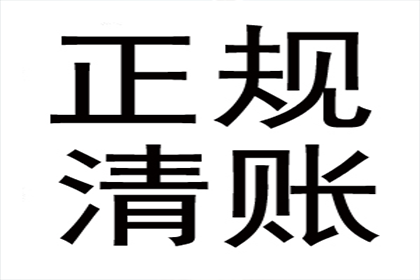 如何摆脱民事纠纷中的债务困境